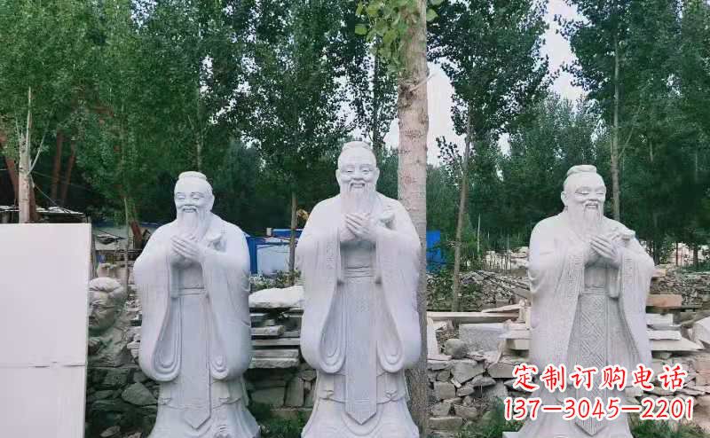 廊坊校园古代名人伟人孔子石雕