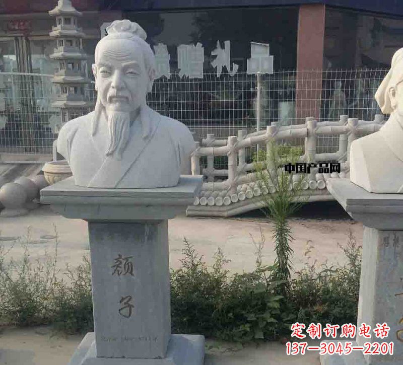廊坊校园古代名人颜回石雕