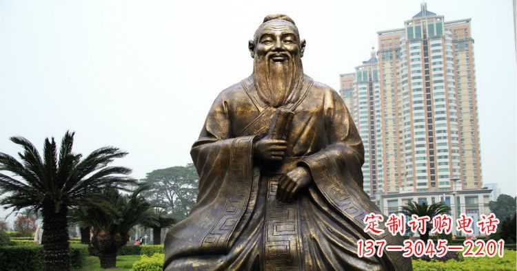 廊坊校园古代名人坐式孔子铜雕