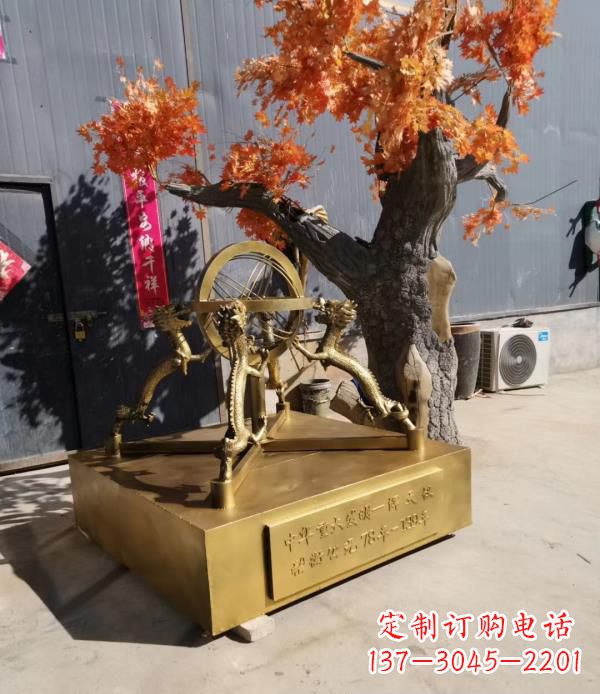 廊坊校园景观浑天仪铜雕