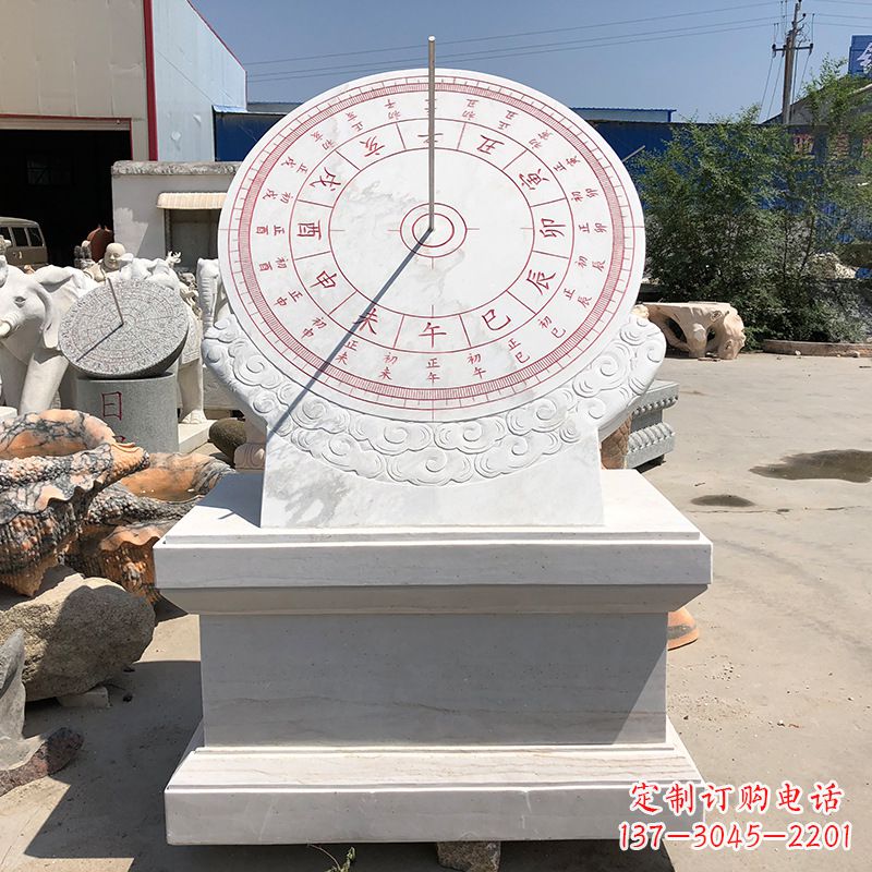 廊坊校园景观日晷雕塑