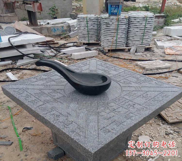 廊坊校园景观司南石雕