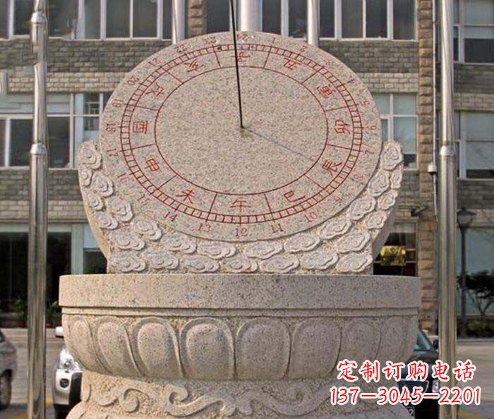 廊坊校园景观石雕日晷