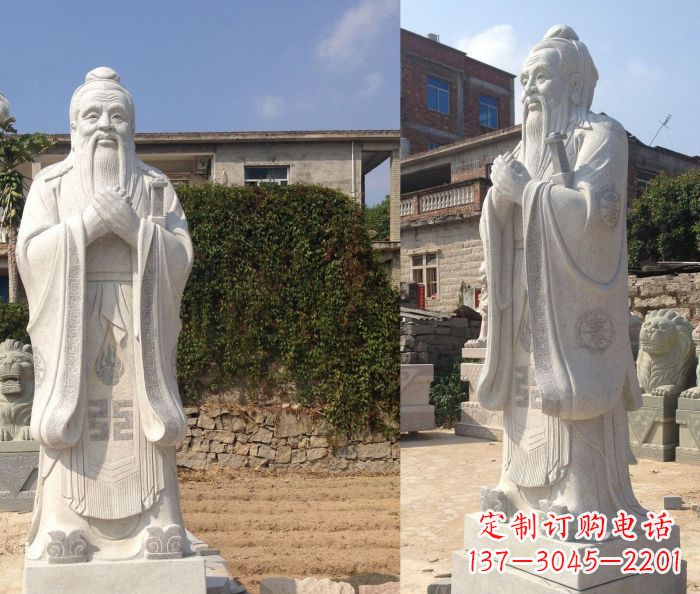 廊坊校园景观石雕孔子