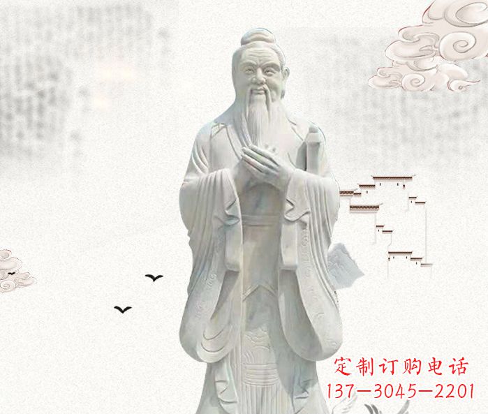 廊坊校园景观先师孔子石雕