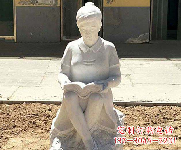 廊坊校园看书女孩景观石雕