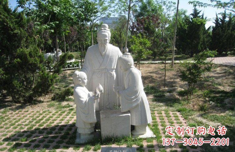 廊坊校园孔融让梨石雕