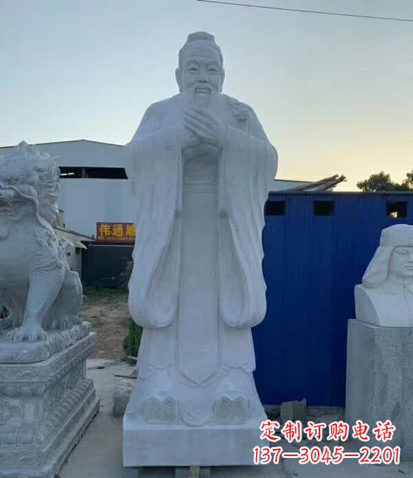 廊坊校园孔子雕塑 (2)