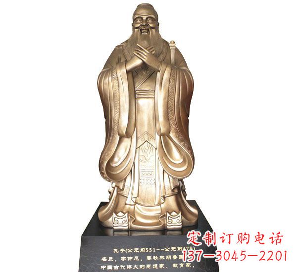 廊坊校园孔子铜雕