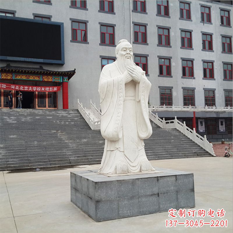 廊坊校园孔子像石雕塑
