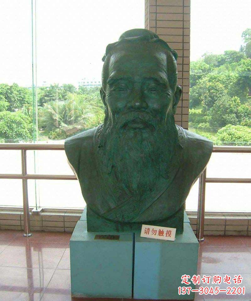 廊坊校园孔子胸像名人铜雕