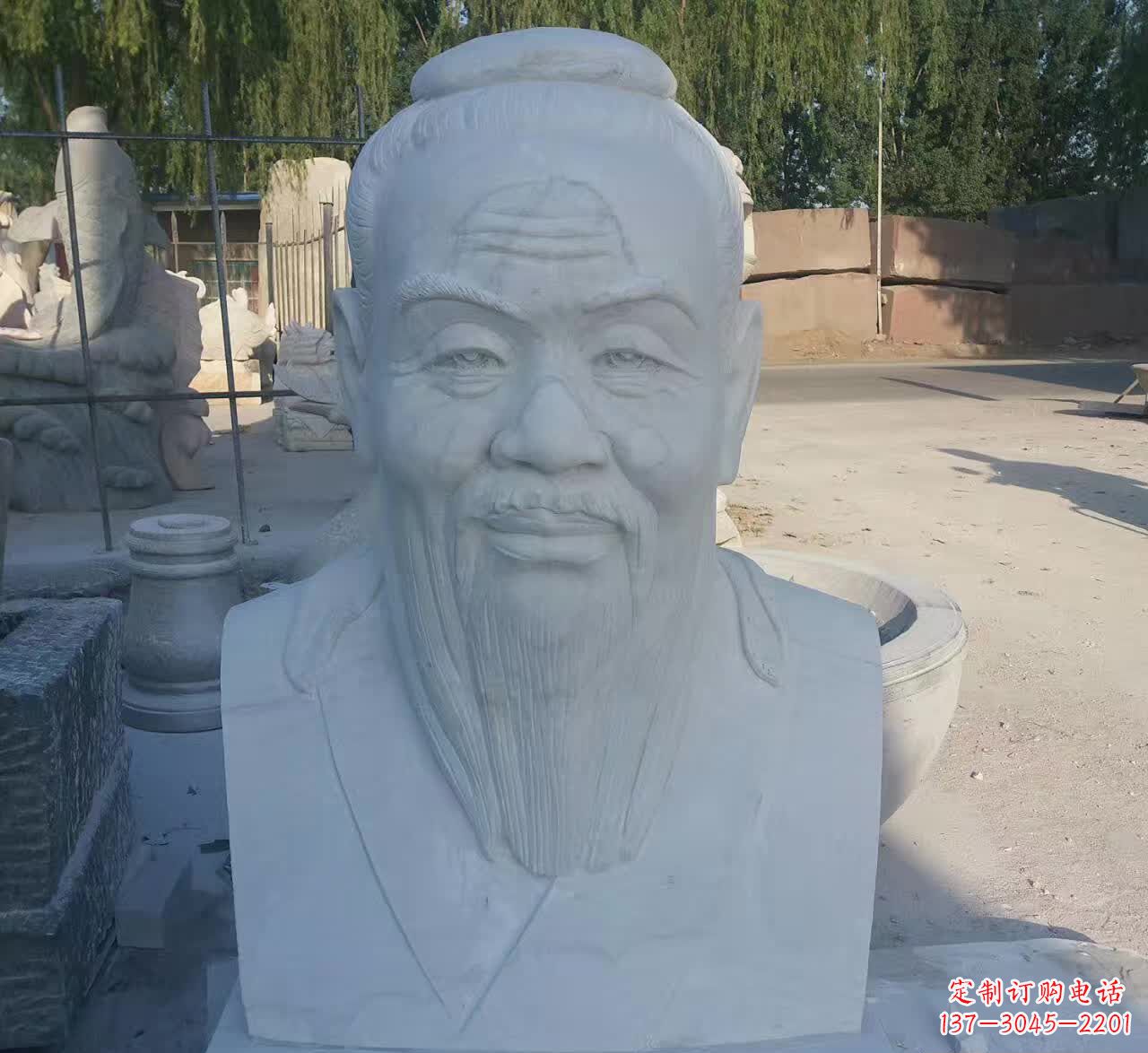 廊坊校园孔子胸像石雕塑