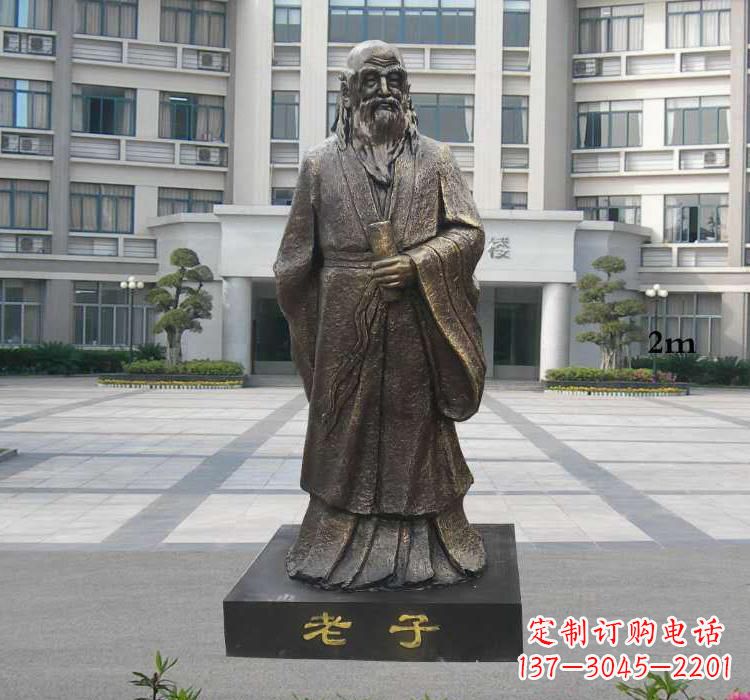 廊坊校园老子雕塑