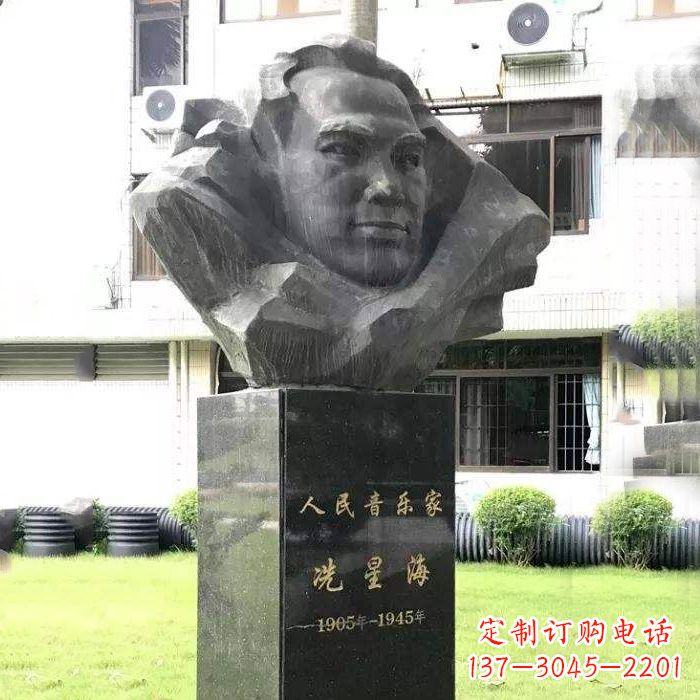 廊坊校园名人,人民音乐家冼星海头像雕塑
