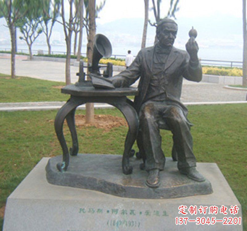 廊坊校园名人爱迪生铜雕