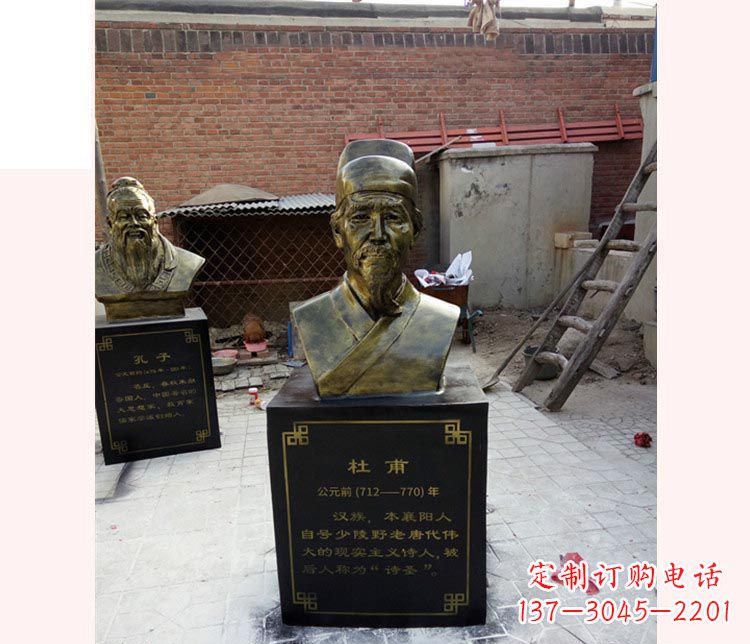 廊坊校园名人杜甫铜雕