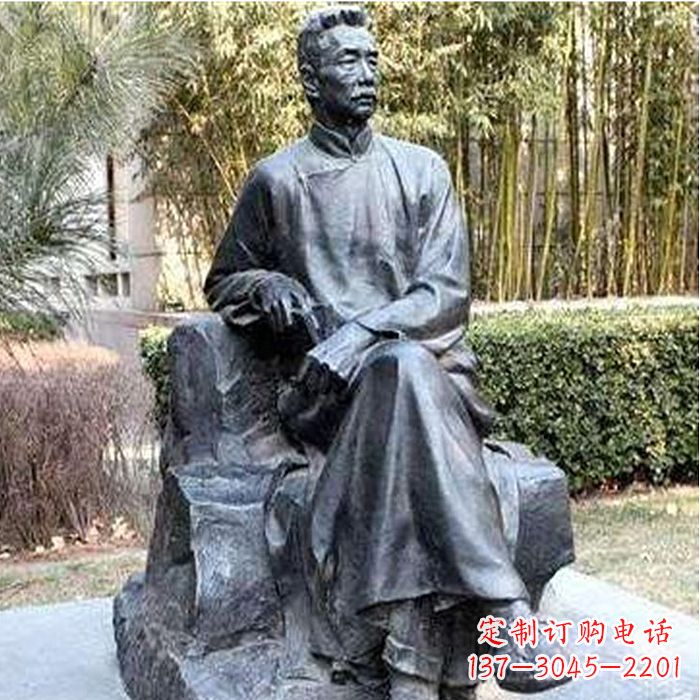 廊坊校园名人鲁迅雕塑