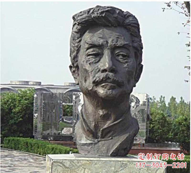 廊坊校园名人鲁迅头像铜雕