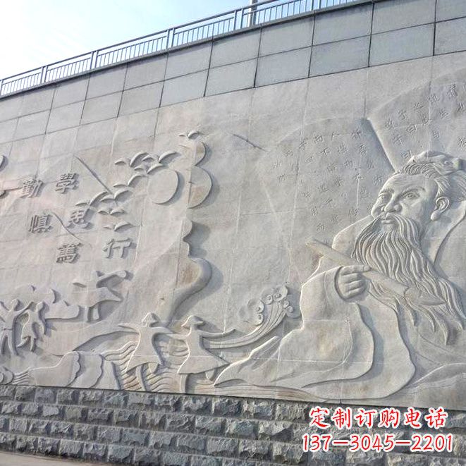 廊坊校园名人名言浮雕墙画