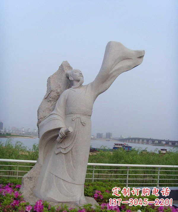 廊坊校园名人石雕苏轼