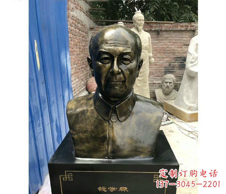 廊坊校园名人钱学森胸像铜雕