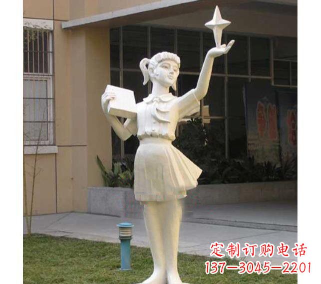 廊坊校园拿书本的小学生石雕