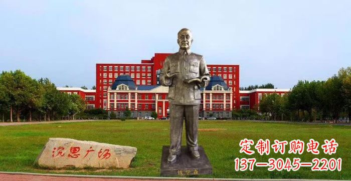廊坊校园钱学森人物铜雕