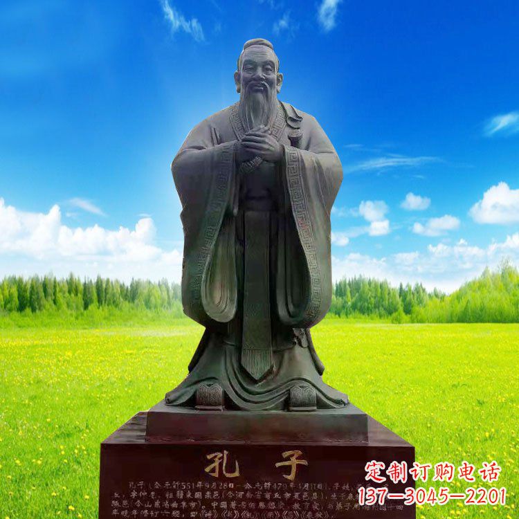 廊坊校园青铜孔子