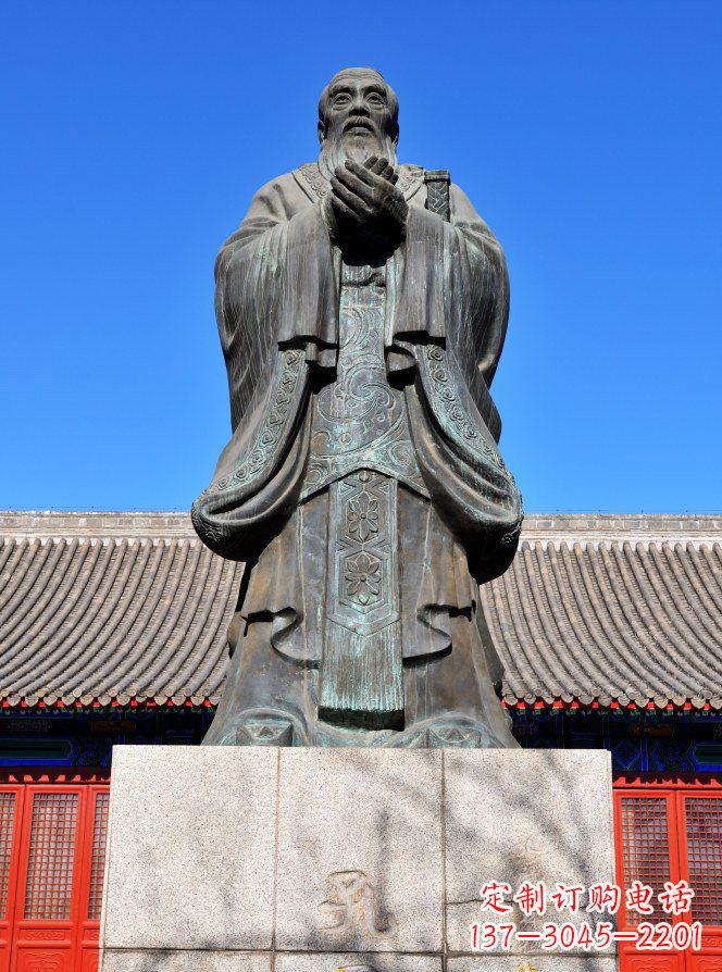 廊坊校园青铜孔子人物铜雕