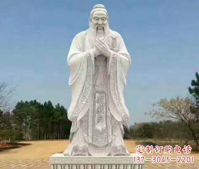 廊坊校园人物大理石孔子石雕 (2)