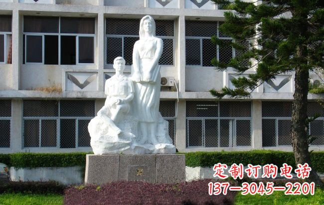 廊坊校园人物晨读的学生
