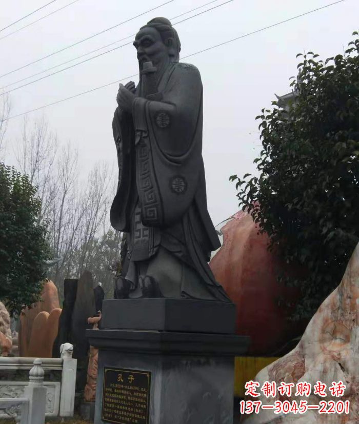 廊坊校园人物孔子石雕 (2)