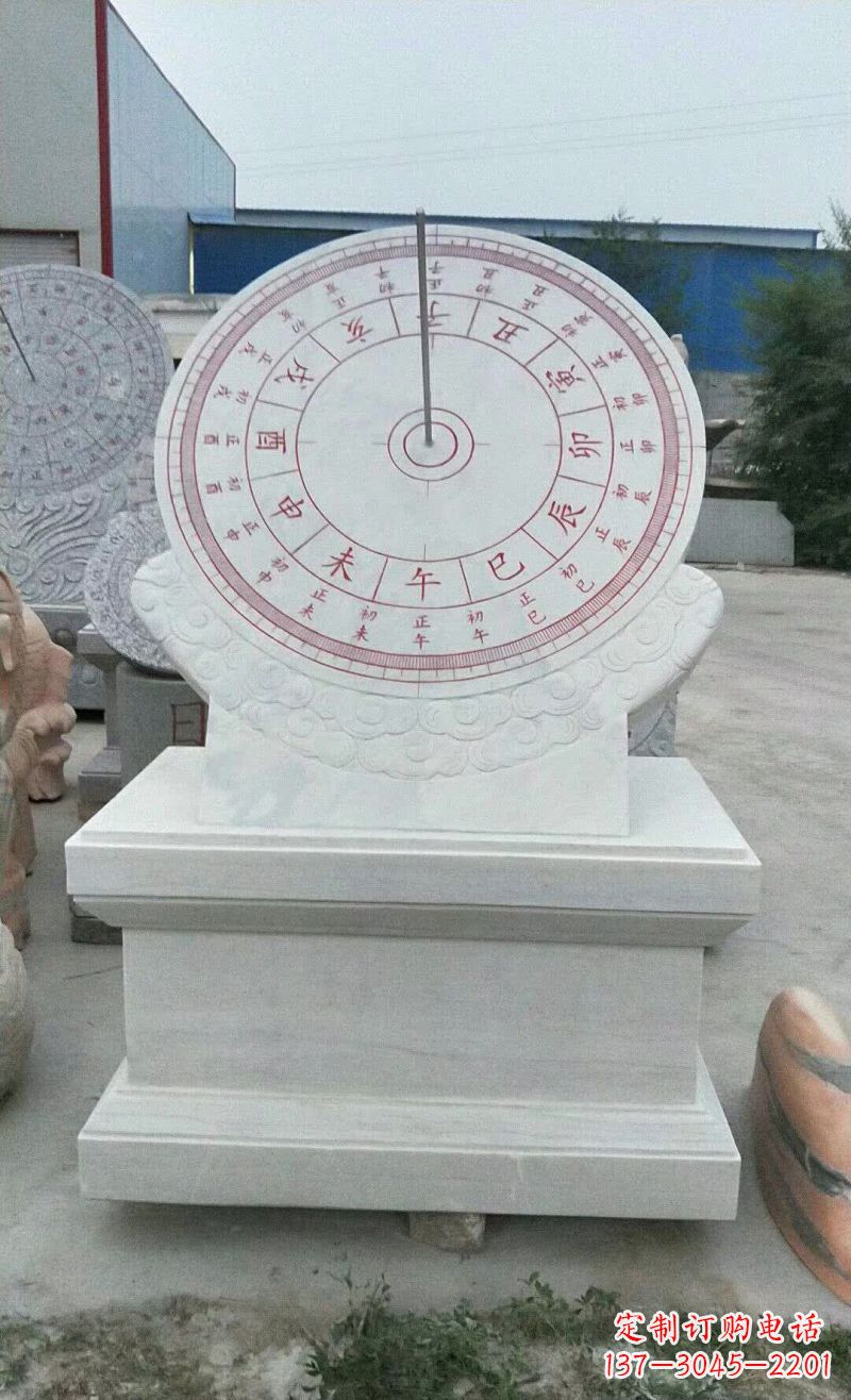 廊坊校园日晷石雕112