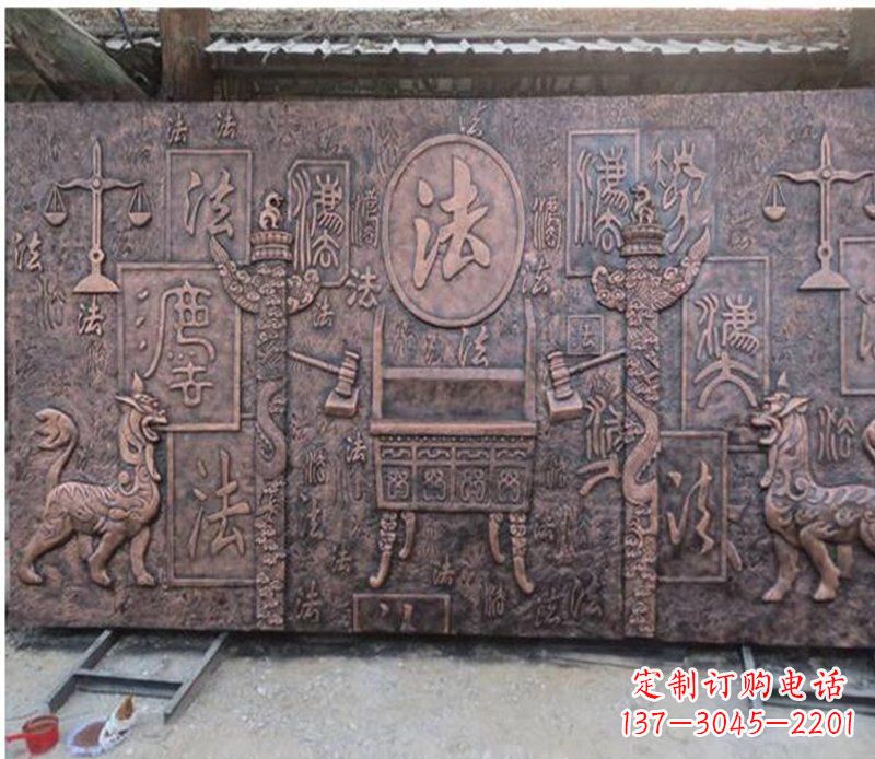 廊坊獬豸法院铜浮雕