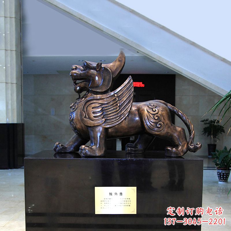 廊坊獬豸铜雕摆件-法院公正神兽雕塑