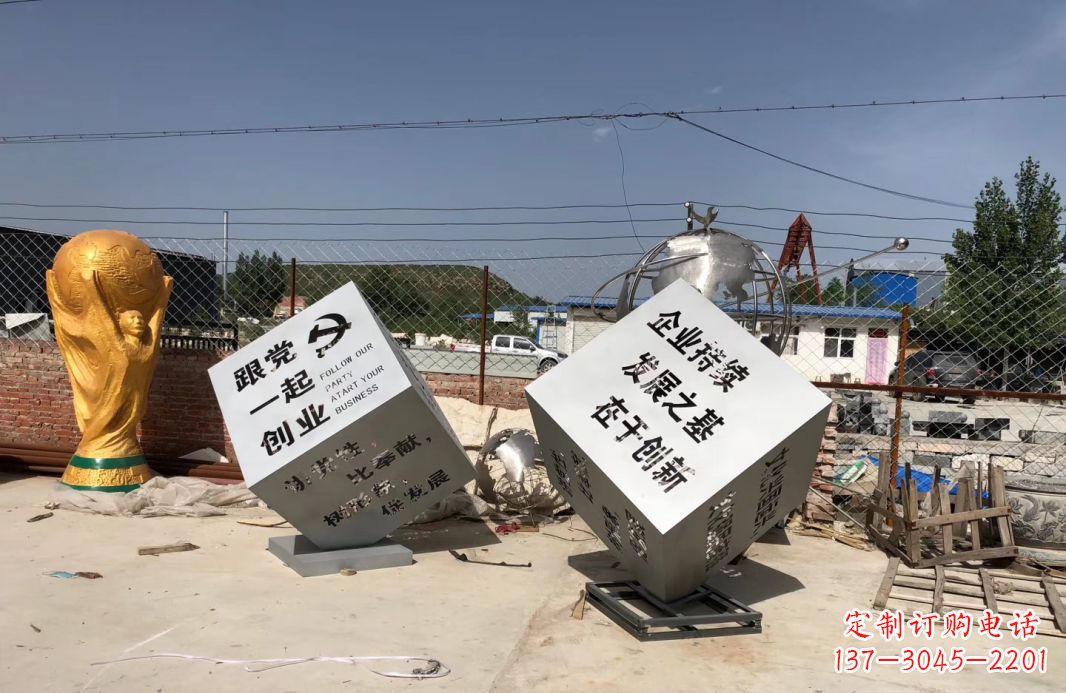 廊坊行走的力量不锈钢魔方雕塑户外摆件广场雕塑