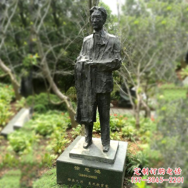 廊坊徐悲鸿雕塑著名奔马画家公园铜雕像
