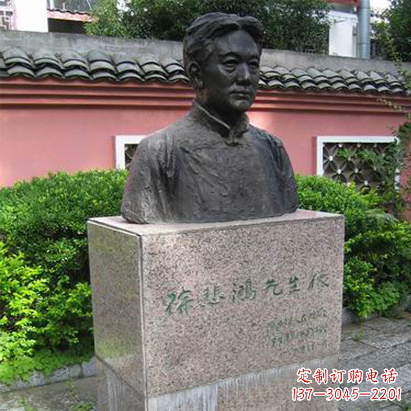 廊坊徐悲鸿铜雕半身像雕塑