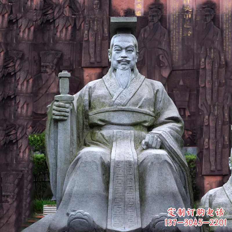 廊坊轩辕黄帝坐姿石雕塑像