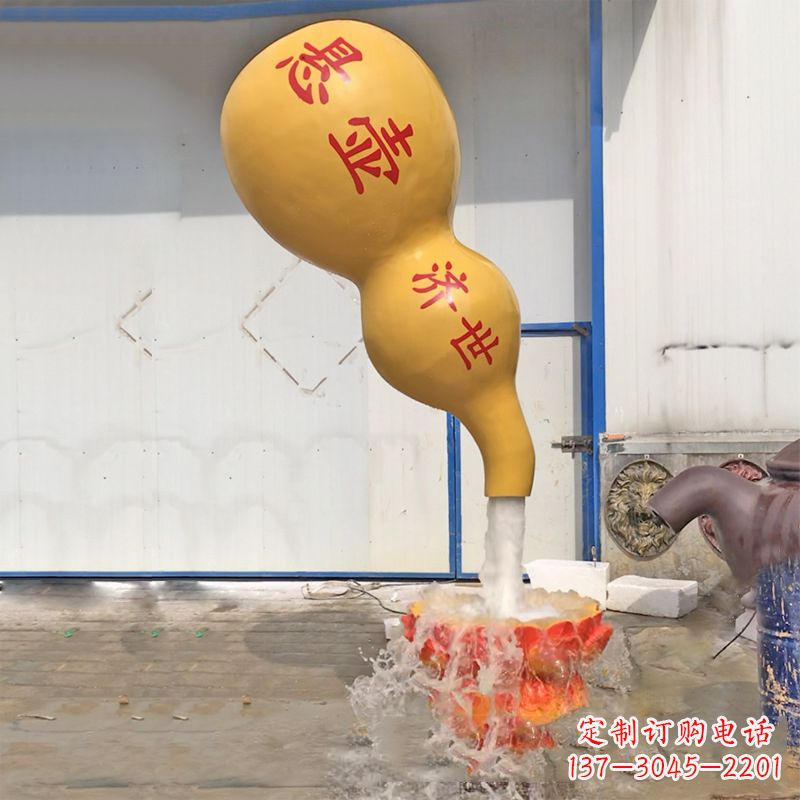 廊坊悬壶济世葫芦流水喷泉