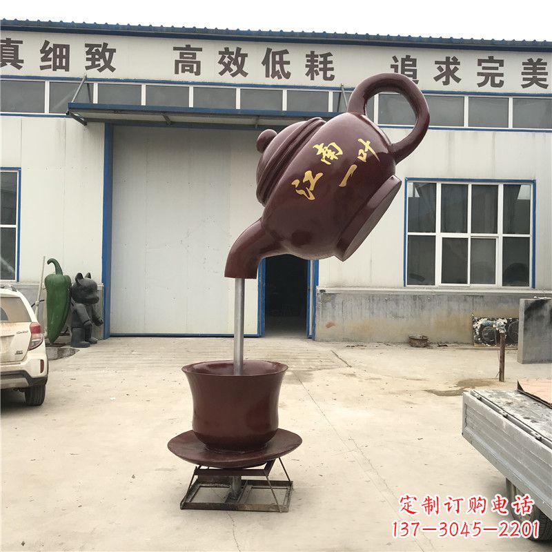 廊坊悬空茶壶喷泉雕塑