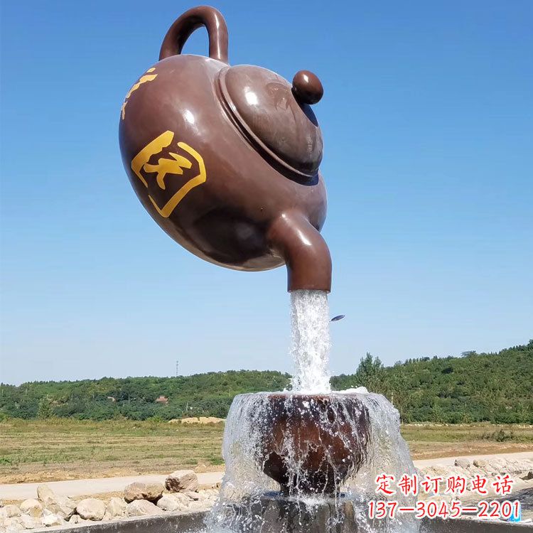 廊坊悬空茶壶喷泉景观雕塑