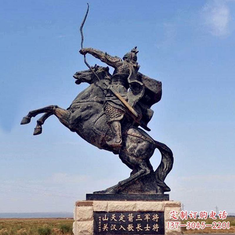 廊坊薛仁贵射箭雕塑-历史名人古代著名将领景区雕像
