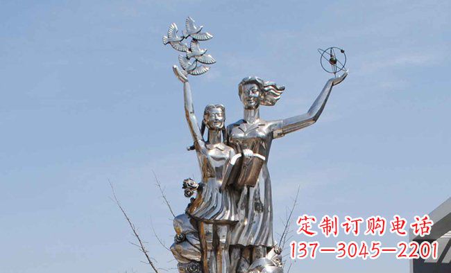 廊坊学校不锈钢老师学生人物雕塑