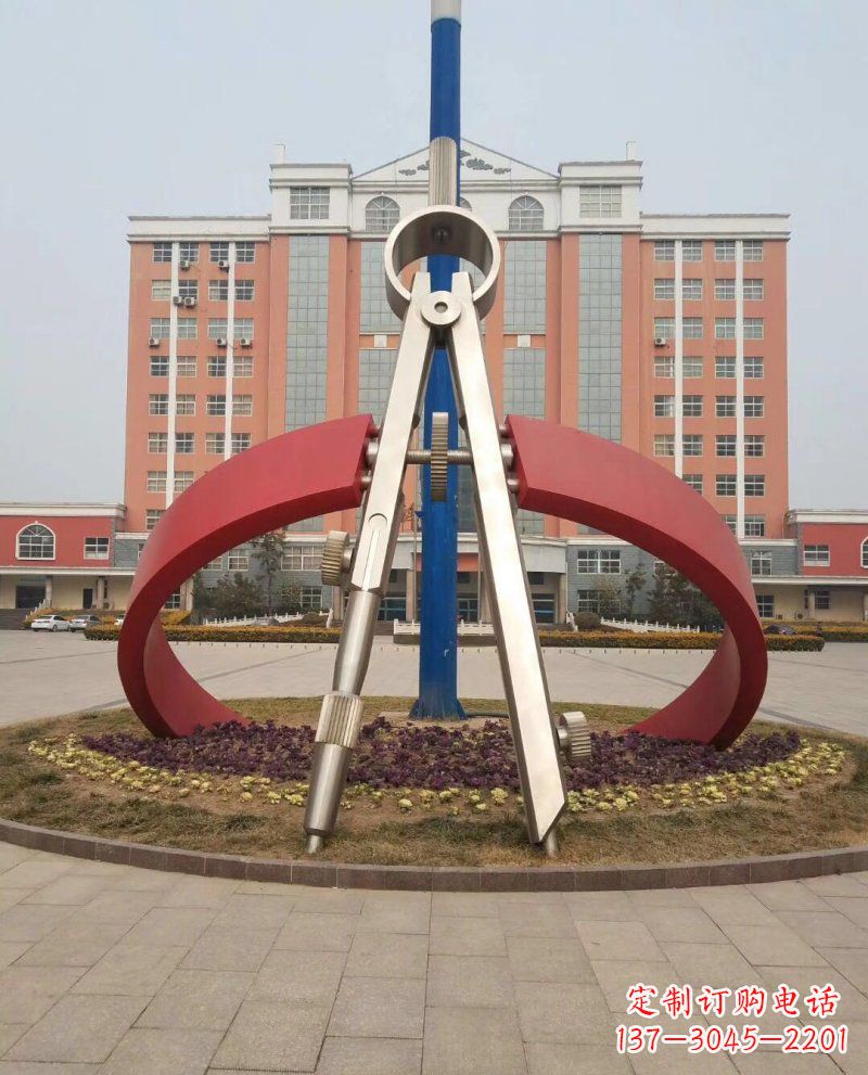 廊坊学校不锈钢圆规雕塑