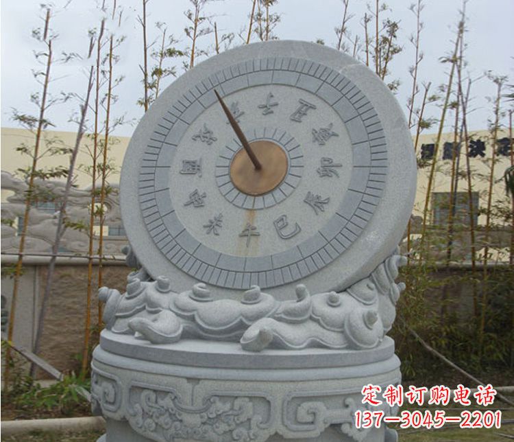 廊坊学校大理石日晷石雕 (5)