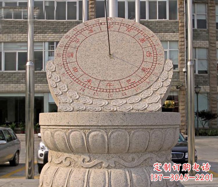 廊坊学校大理石日晷石雕 (4)