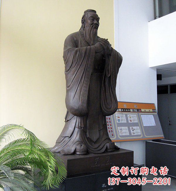 廊坊学校孔子铜雕
