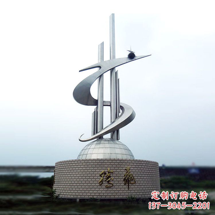 廊坊学校企业腾飞龙形不锈钢景观雕塑