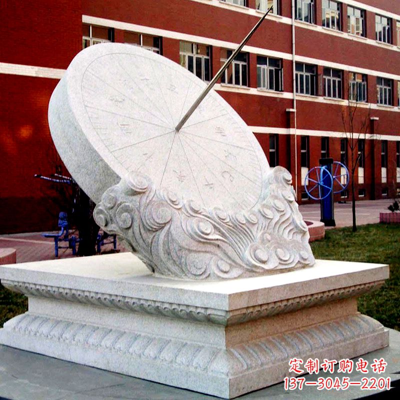 廊坊学校校园汉白玉日晷石雕摆件